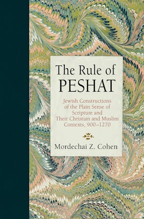 The Rule of Peshat